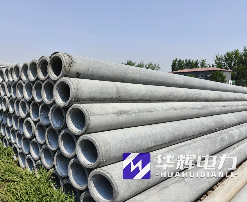 兴仁12米水泥电线杆