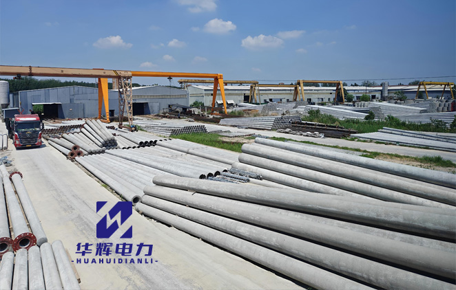 兴仁水泥电线杆动态测试_COPY_COPY_COPY_COPY